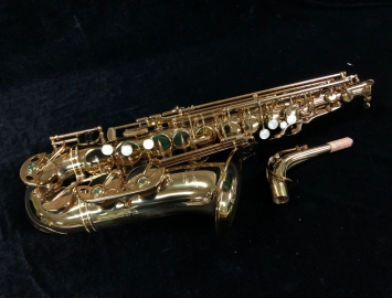 Used P. Mauriat 185 Step Alto Saxophone in Gold Lacquer with Case, Serial #PM1120719